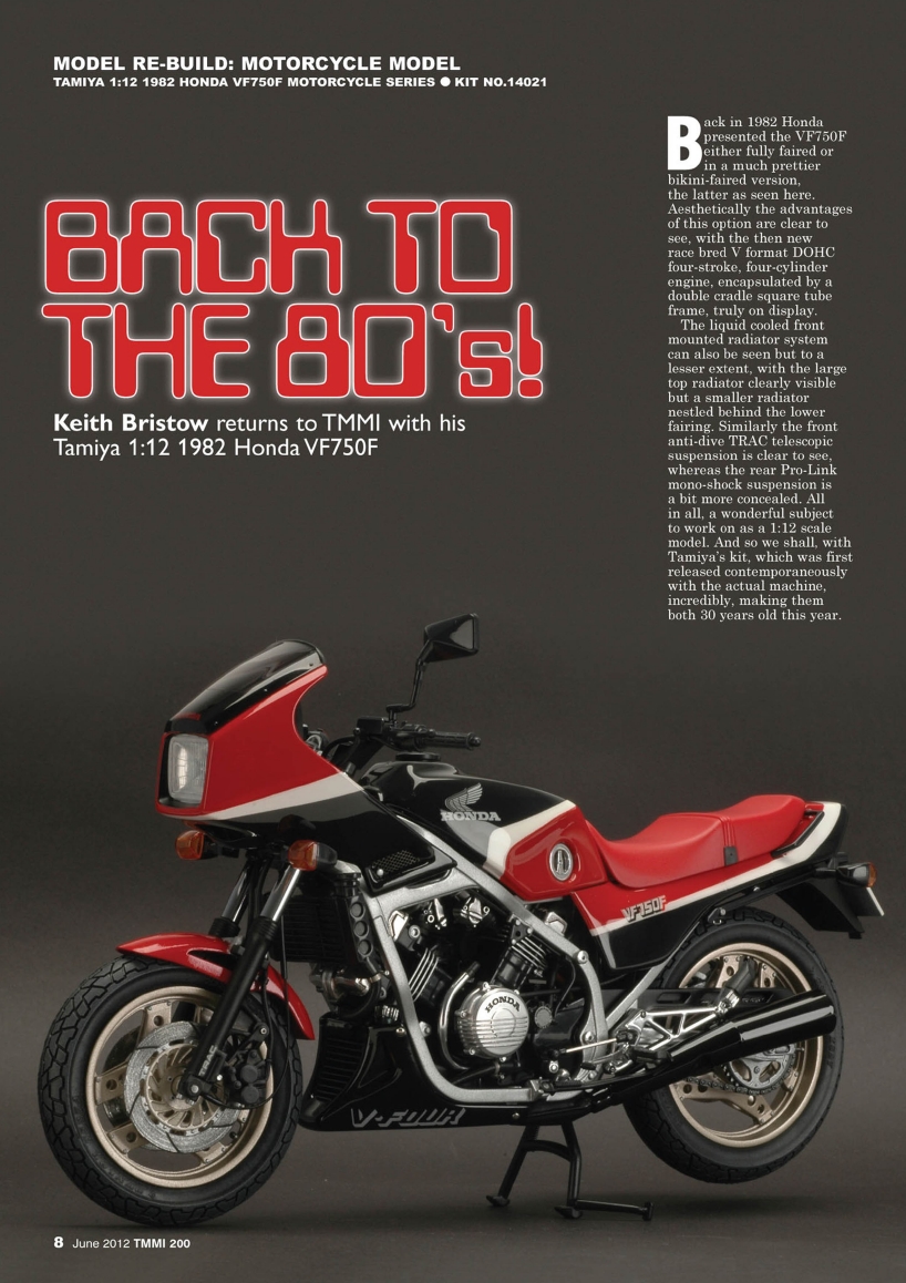 Tamiya Model Magazine 200 (2012-06)